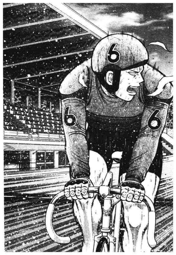 หน้า 2 จาก 17