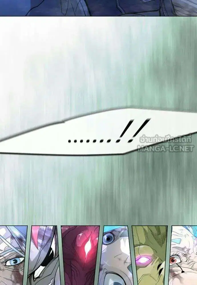หน้า 9 จาก 191