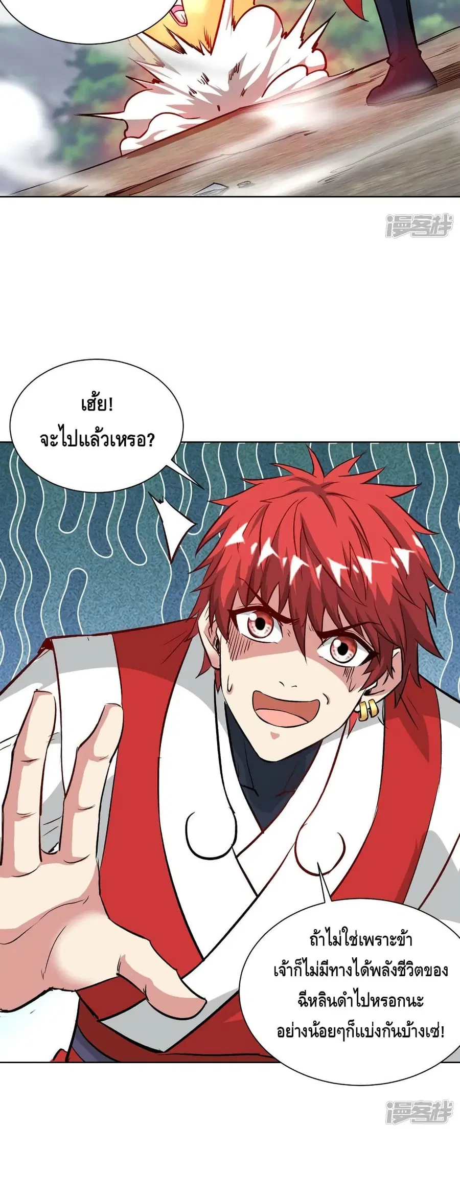 หน้า 15 จาก 22