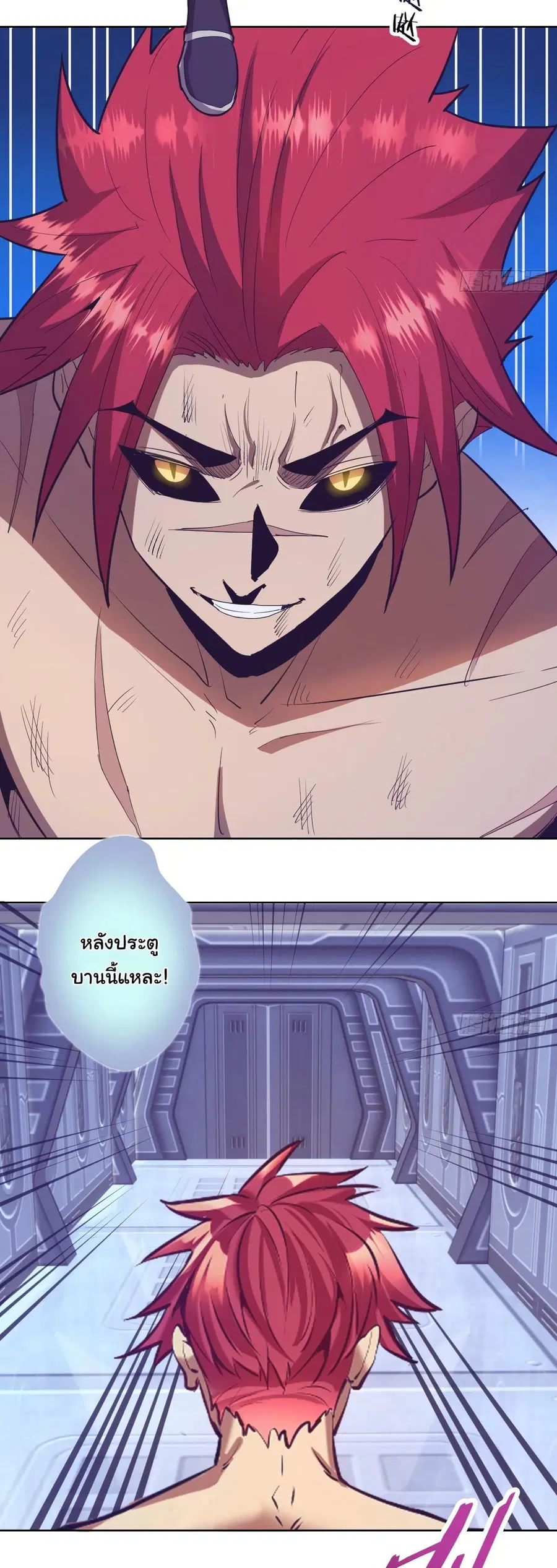 หน้า 4 จาก 26