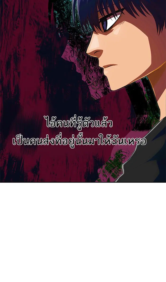 หน้า 14 จาก 123