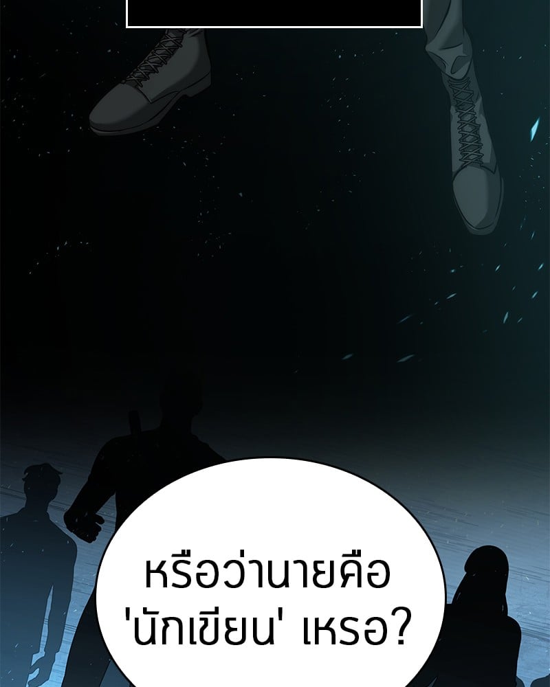 หน้า 4 จาก 141