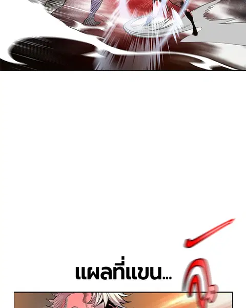 หน้า 50 จาก 141