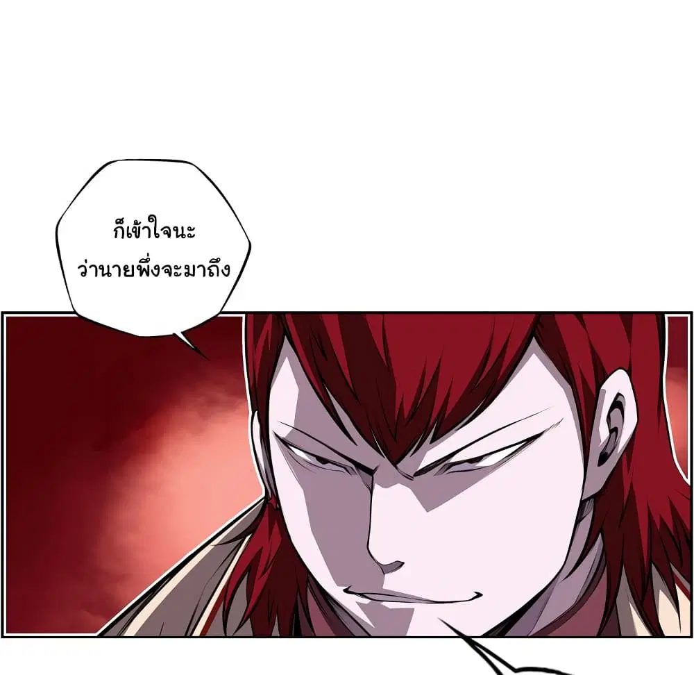 หน้า 45 จาก 101