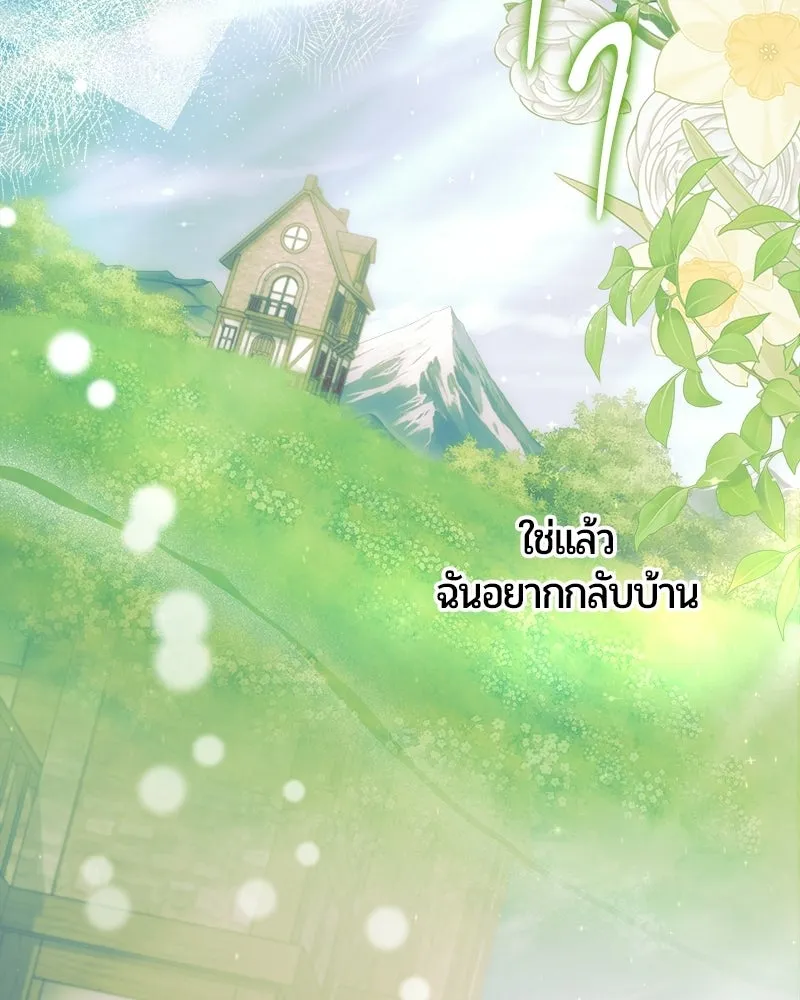 หน้า 47 จาก 205