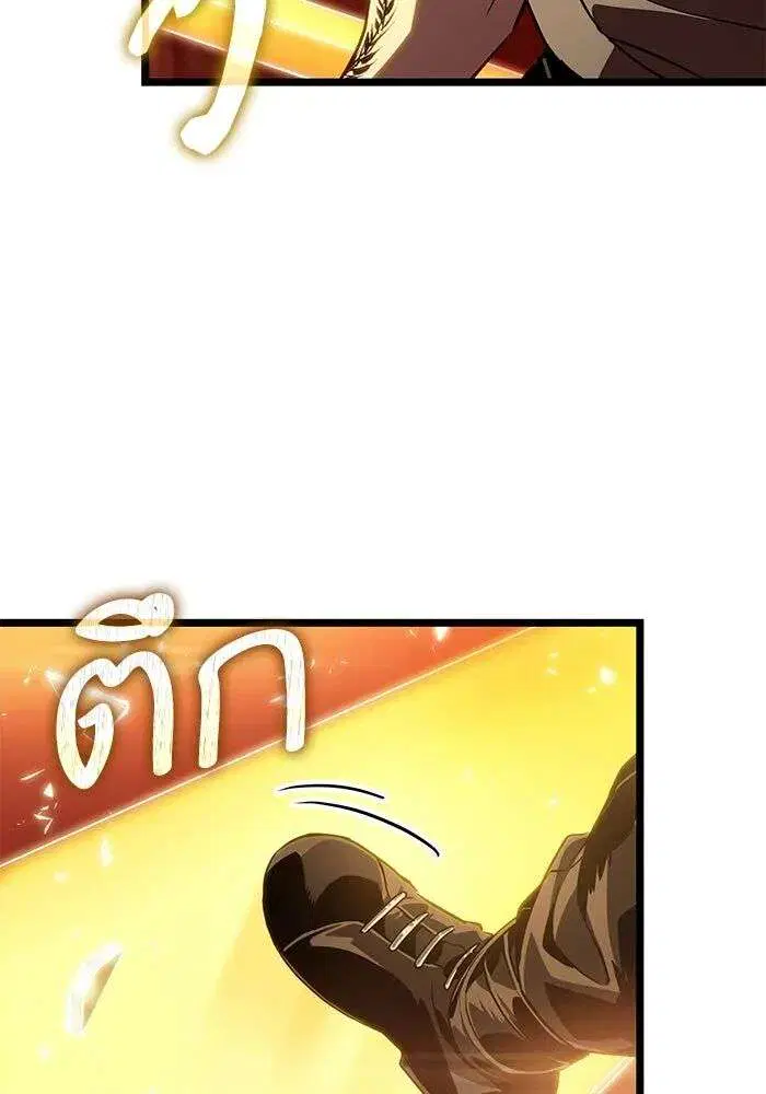 หน้า 110 จาก 134