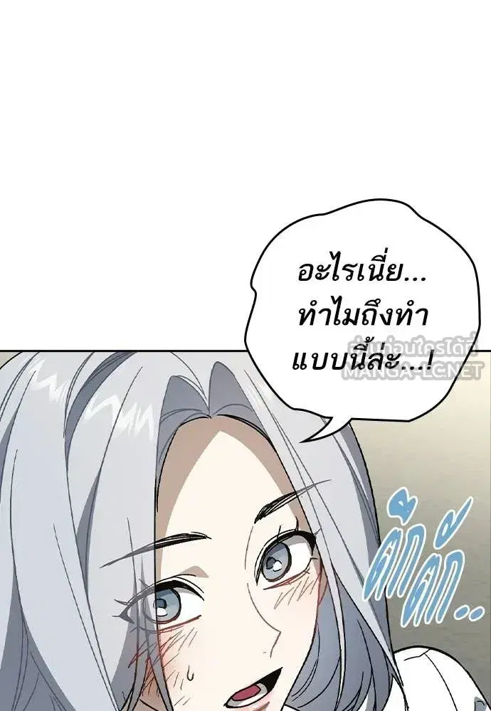 หน้า 93 จาก 134