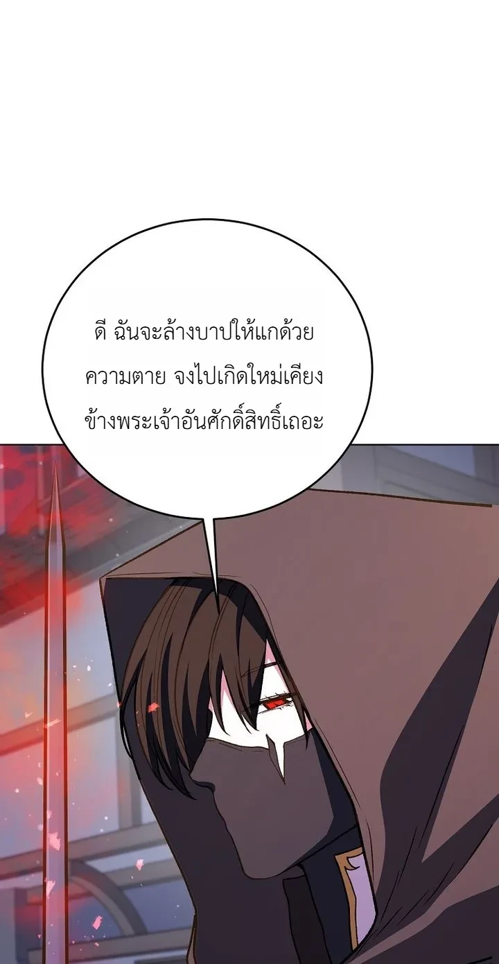 หน้า 5 จาก 36