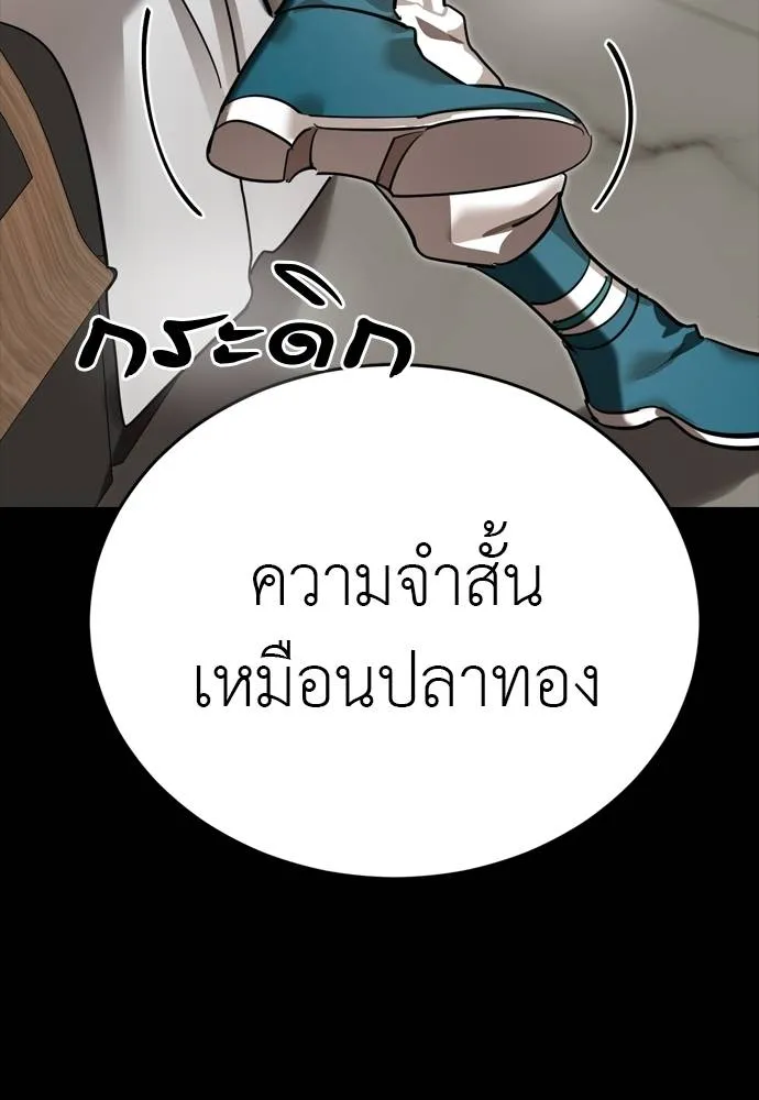 หน้า 136 จาก 222