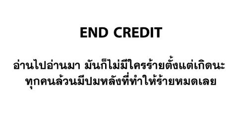 หน้า 16 จาก 17