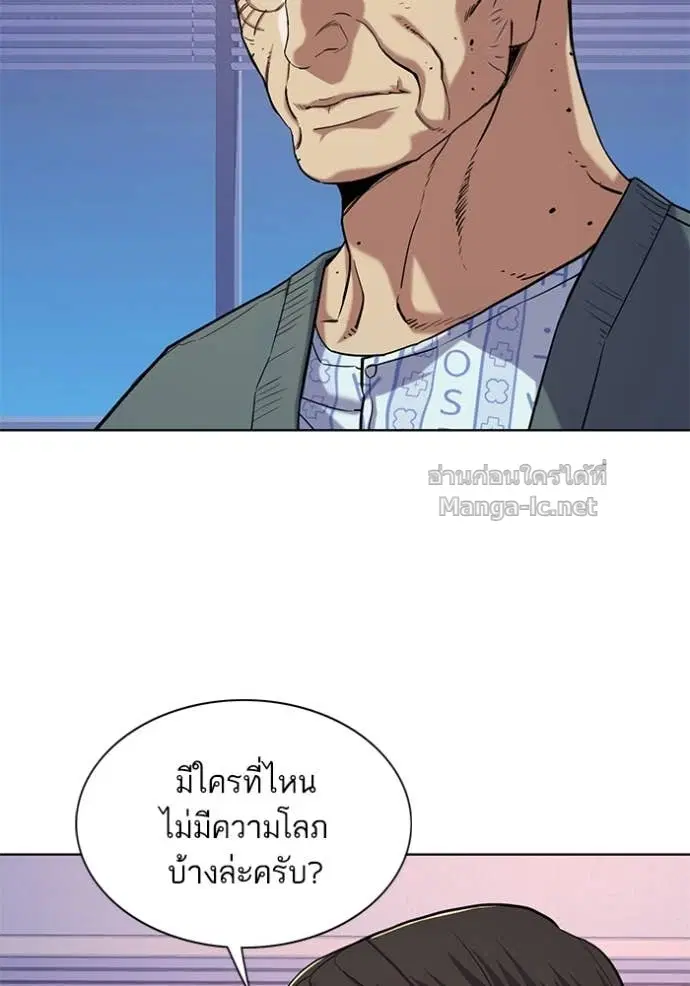 หน้า 9 จาก 130