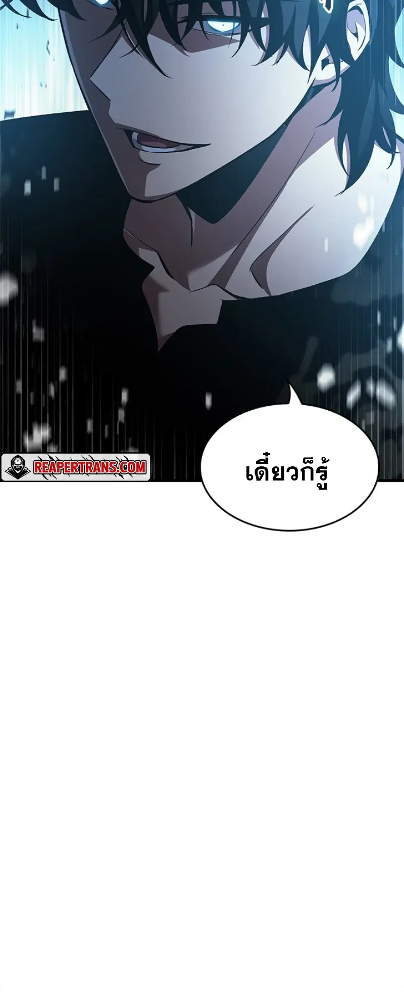 หน้า 4 จาก 90