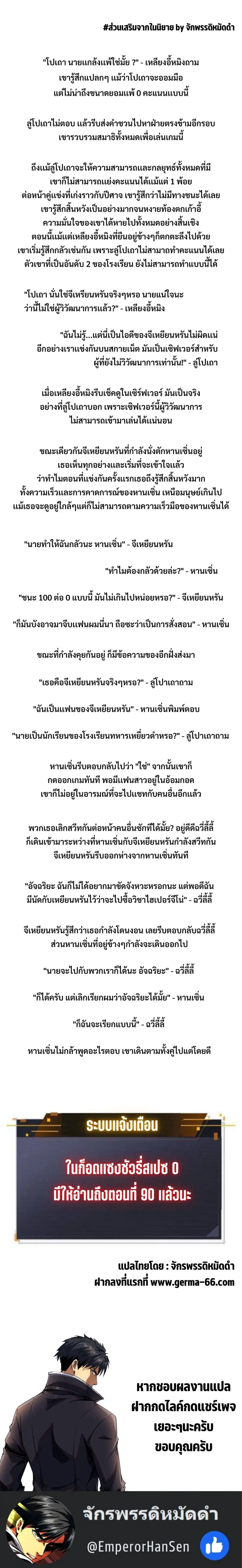 หน้า 11 จาก 11