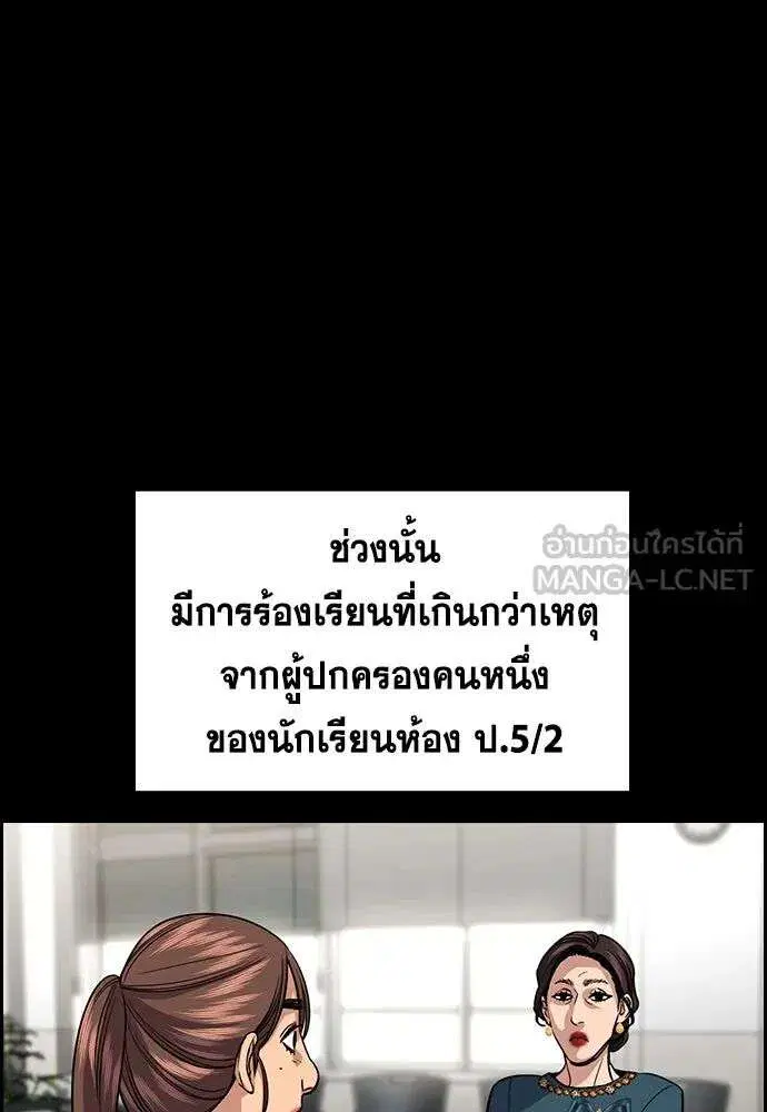 หน้า 30 จาก 141