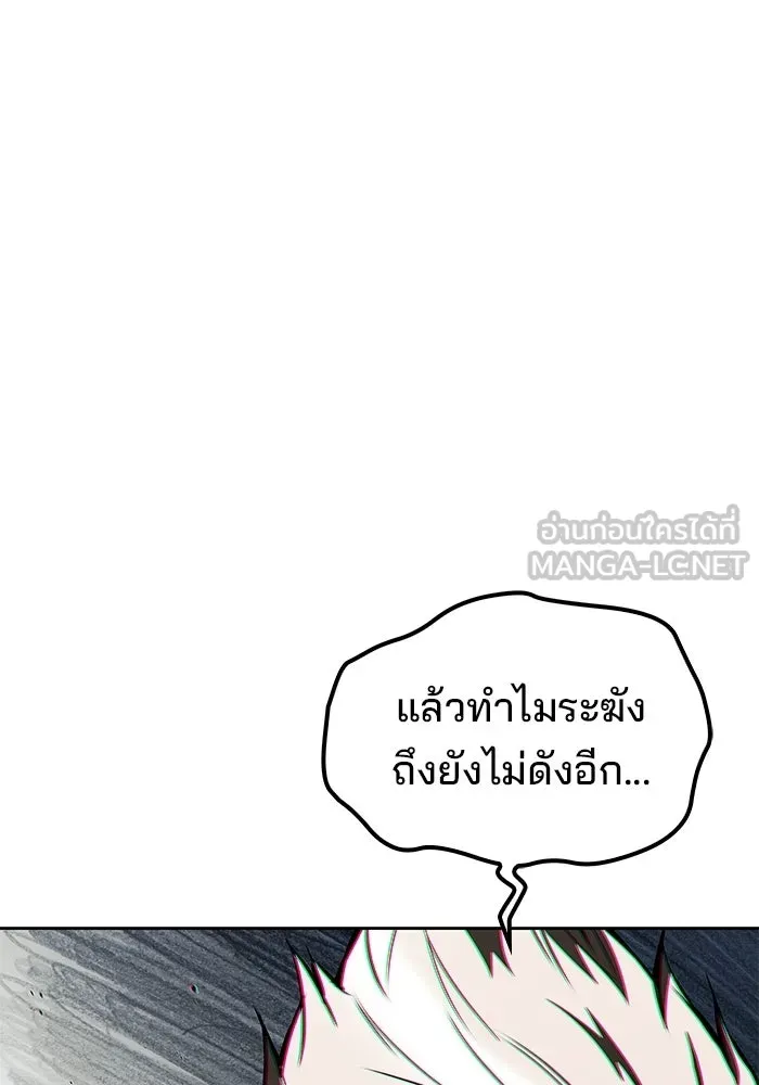 หน้า 114 จาก 156