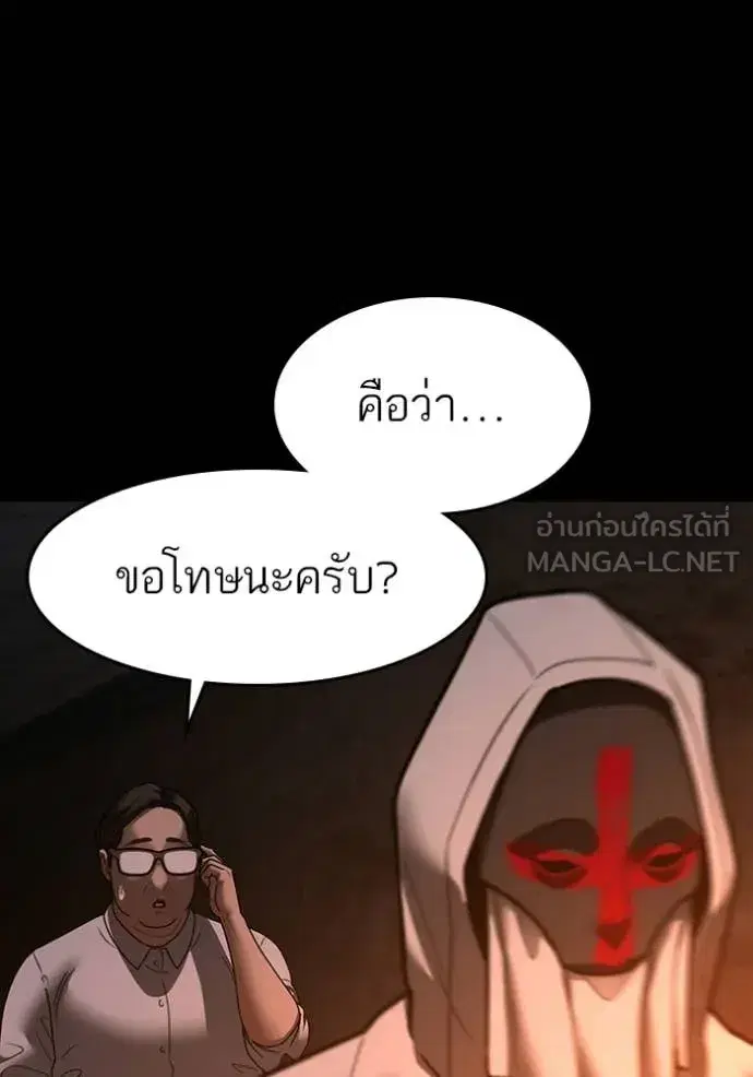หน้า 40 จาก 195