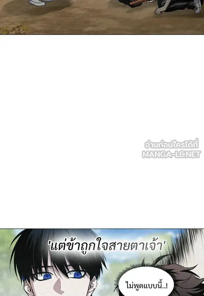 หน้า 96 จาก 134