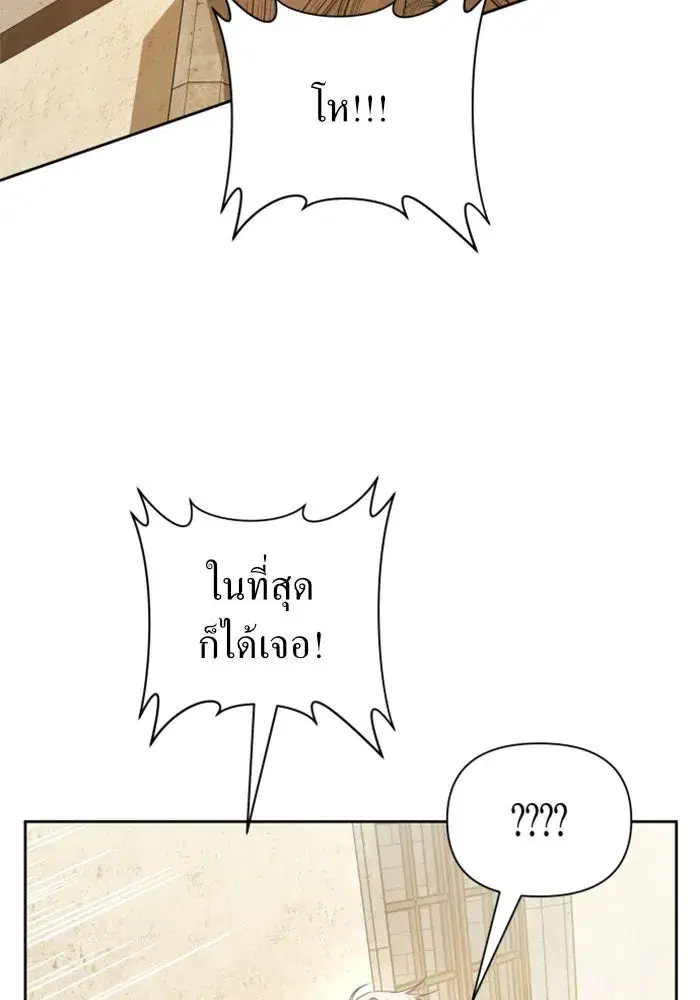 หน้า 65 จาก 155