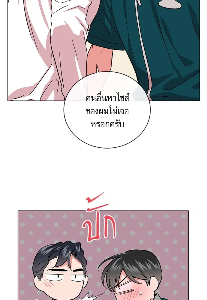 หน้า 60 จาก 87