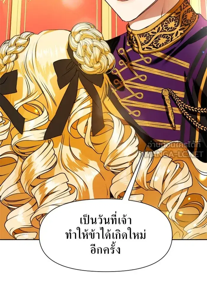 หน้า 27 จาก 148