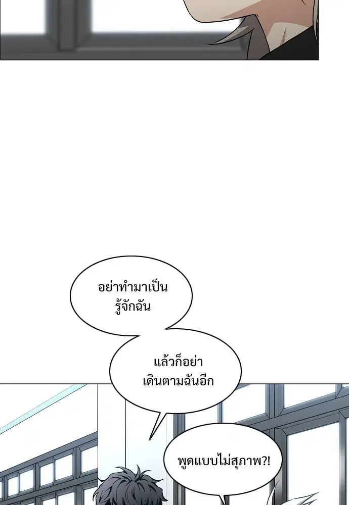 หน้า 31 จาก 139