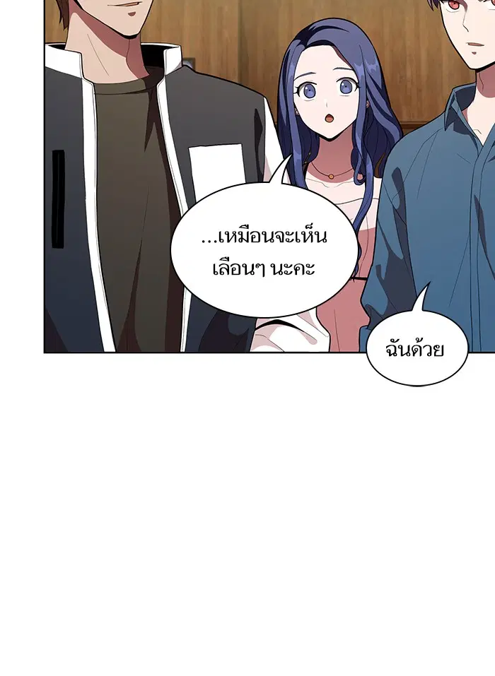 หน้า 40 จาก 100