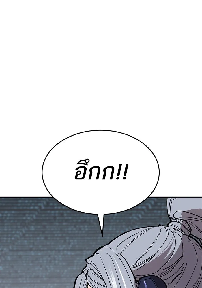 หน้า 229 จาก 292