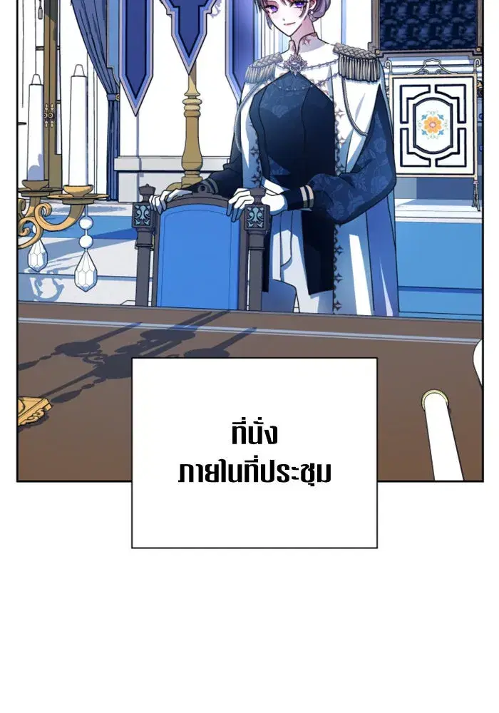 หน้า 41 จาก 168