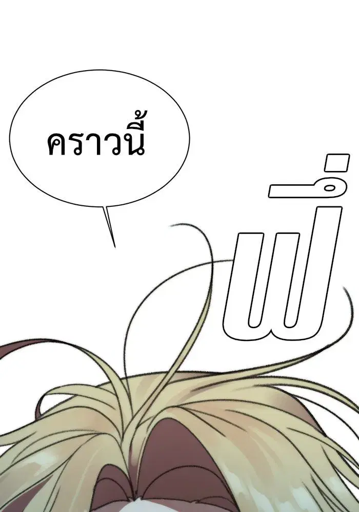 หน้า 10 จาก 179