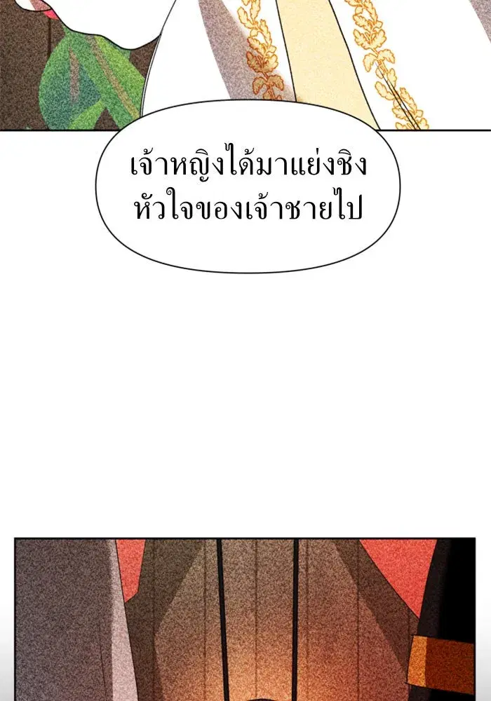 หน้า 167 จาก 187