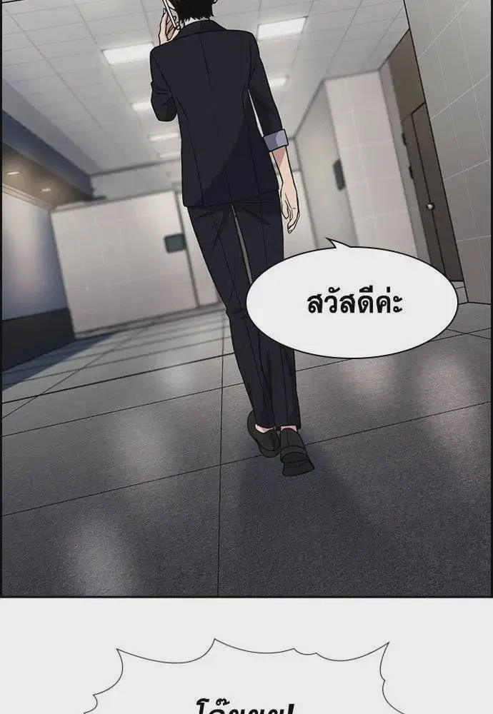 หน้า 104 จาก 127