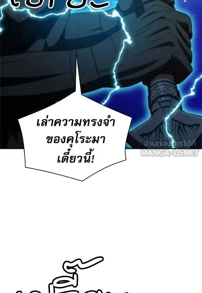 หน้า 122 จาก 131