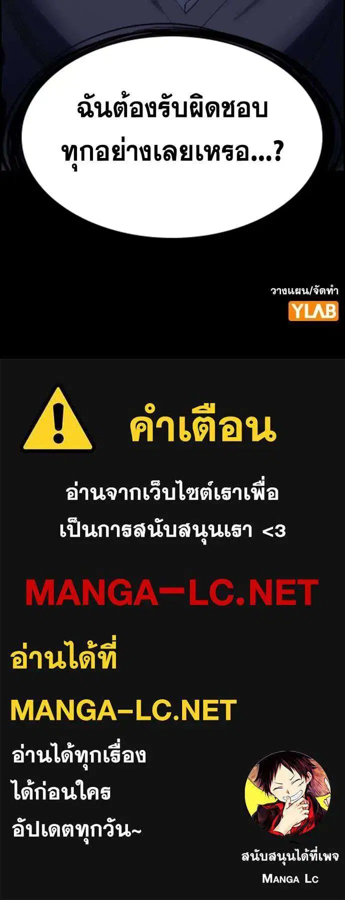 หน้า 127 จาก 127