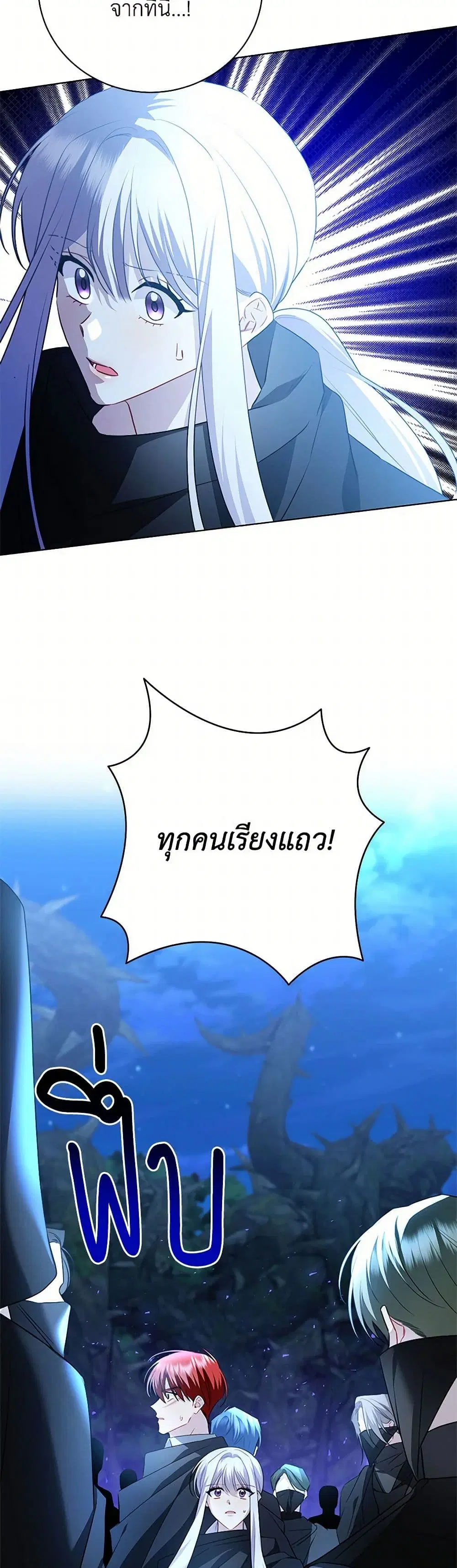 หน้า 10 จาก 41