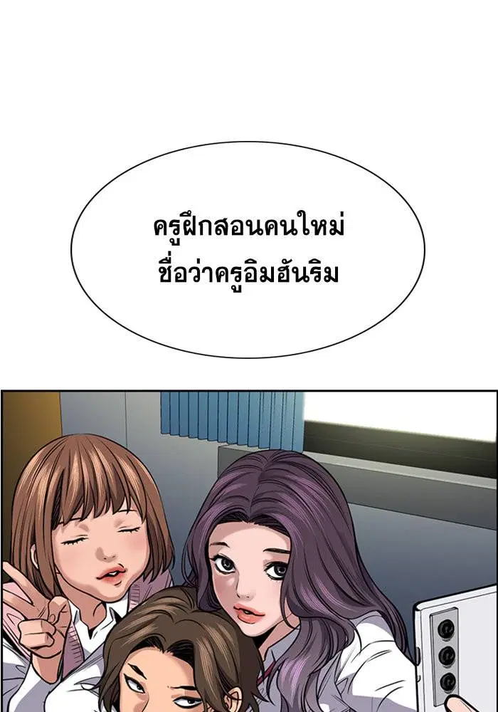 หน้า 76 จาก 126