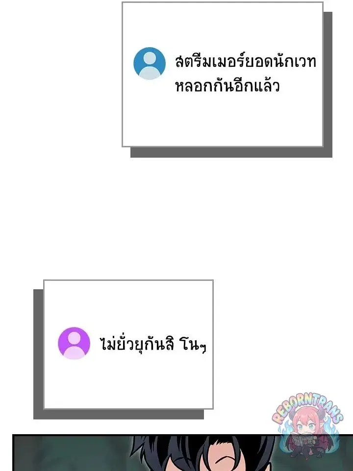 หน้า 126 จาก 148