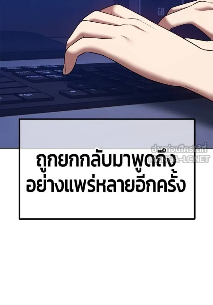 หน้า 46 จาก 401