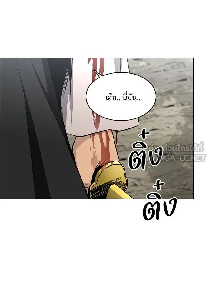 หน้า 69 จาก 141