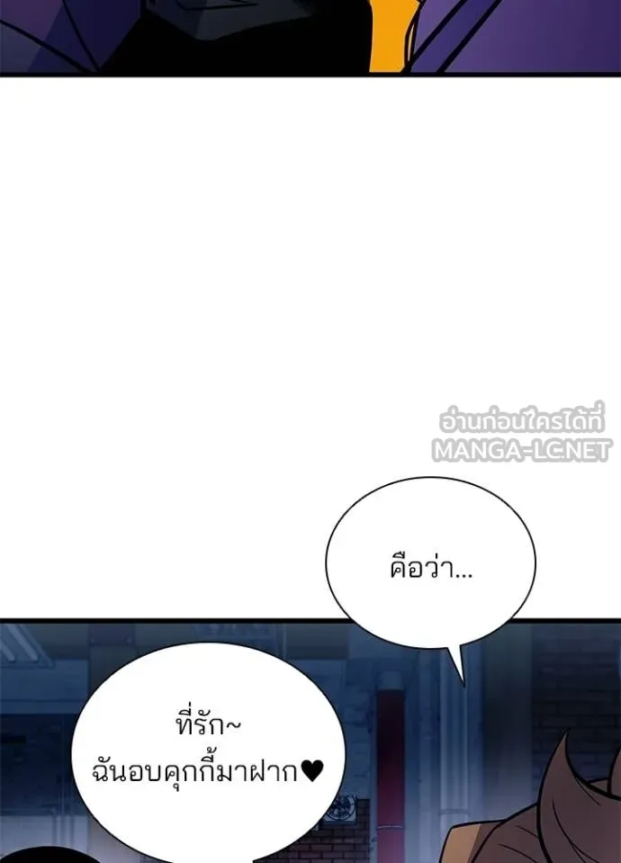 หน้า 45 จาก 158