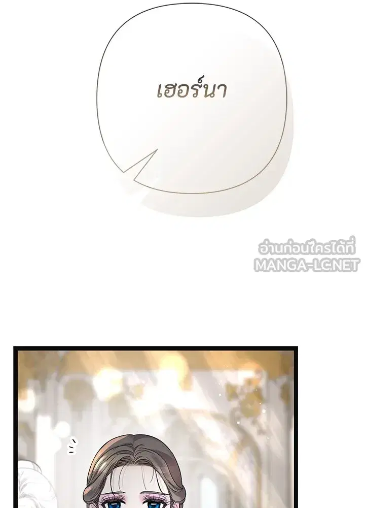 หน้า 39 จาก 135