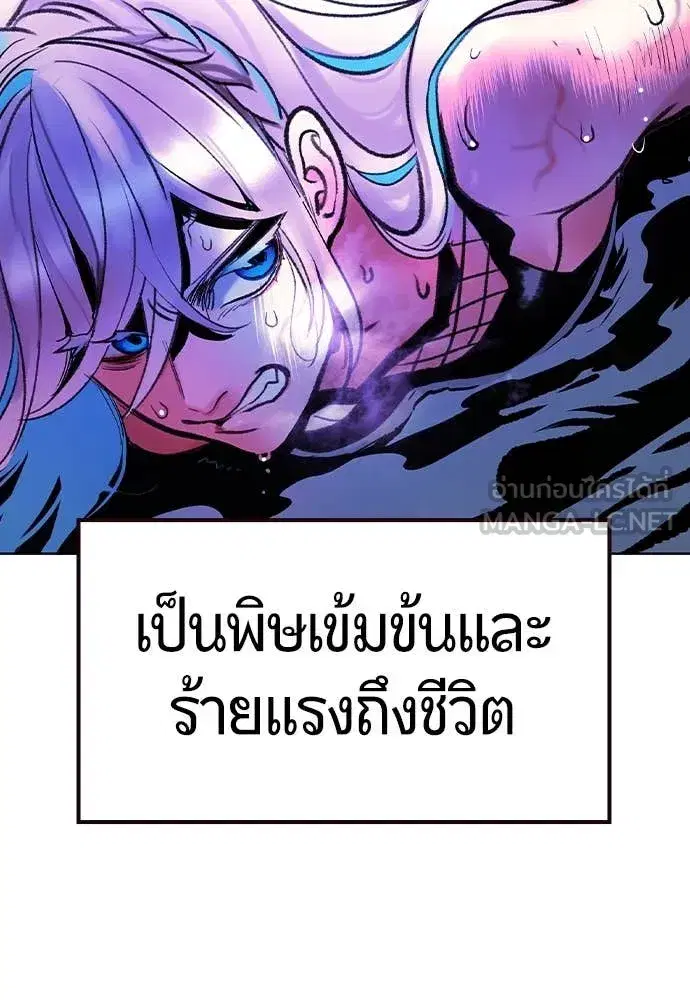 หน้า 141 จาก 212