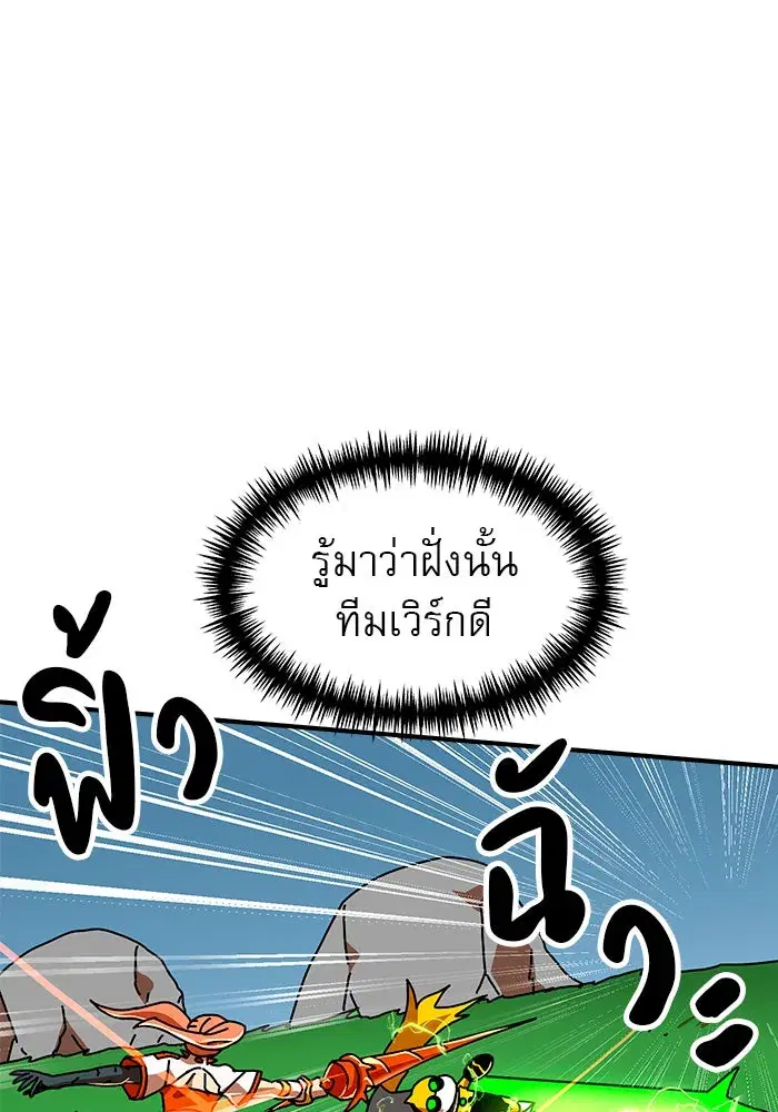 หน้า 107 จาก 172