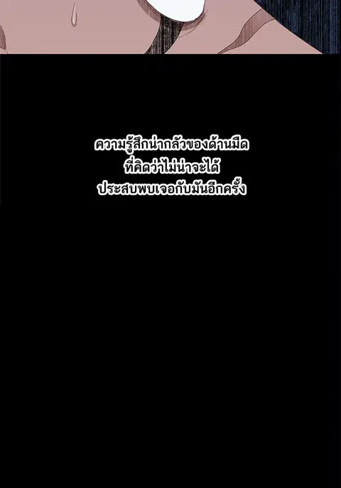 หน้า 33 จาก 67