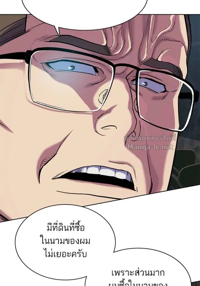 หน้า 42 จาก 115