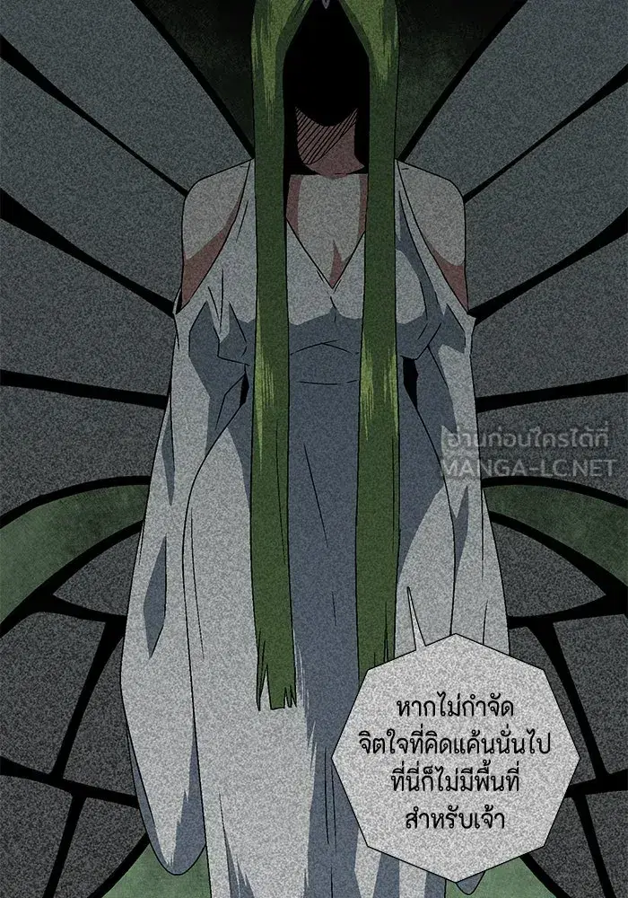 หน้า 63 จาก 127