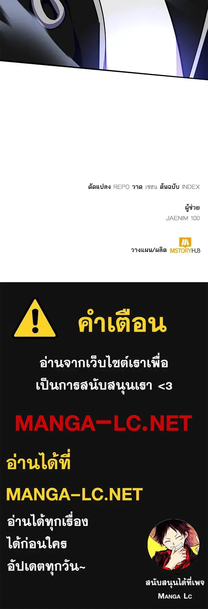 หน้า 122 จาก 122
