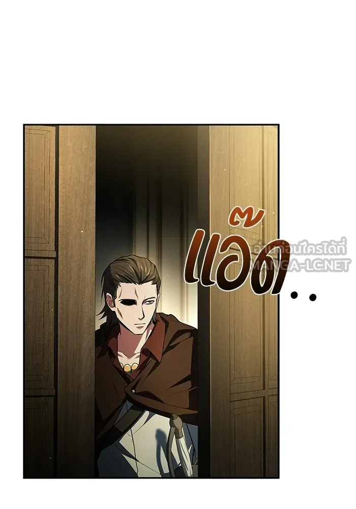 หน้า 66 จาก 140