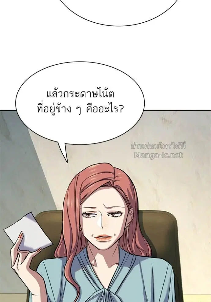 หน้า 12 จาก 135
