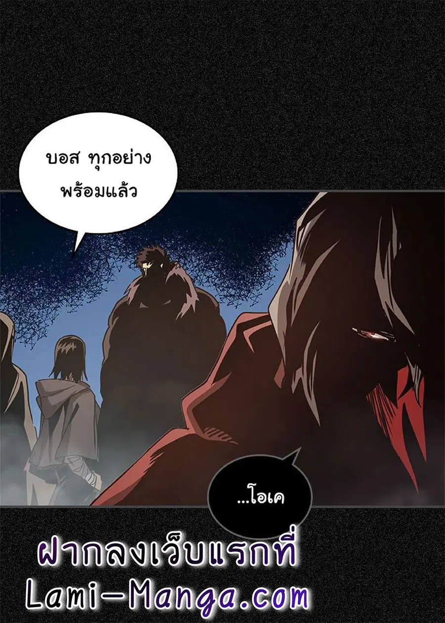 หน้า 47 จาก 67