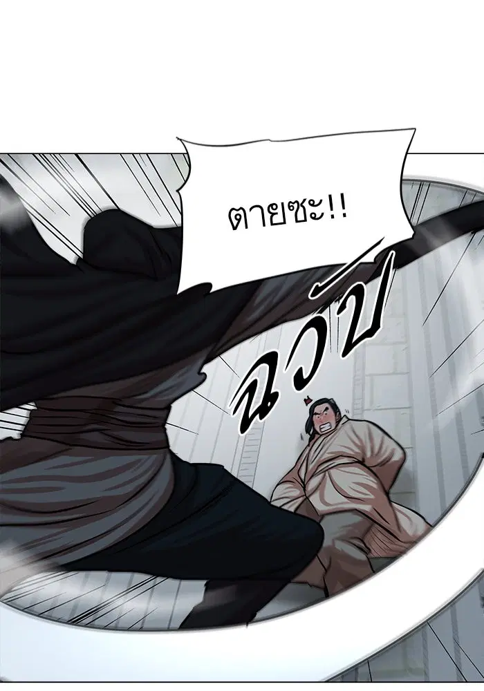หน้า 42 จาก 76